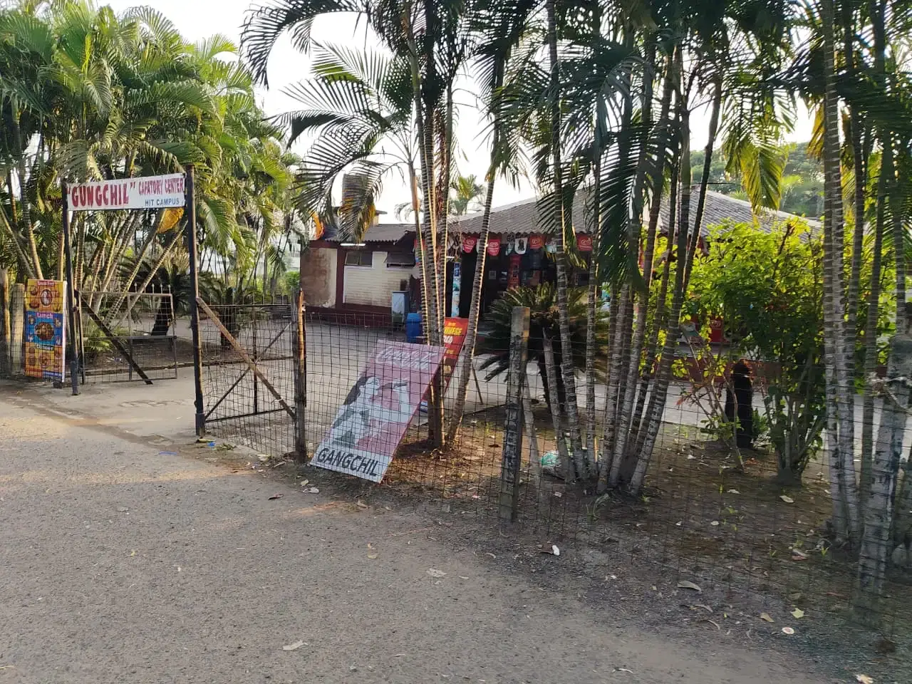 Haldia Institute of Technology Canteen photo 4